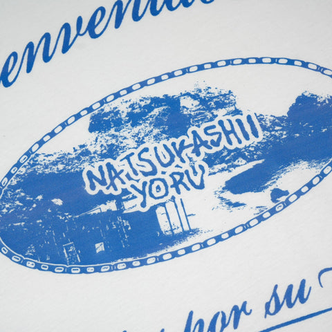 Saiko, Bienvenidos a "Natsukashii Yoru" Tee