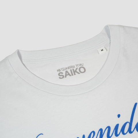 Saiko, Bienvenidos a "Natsukashii Yoru" Tee