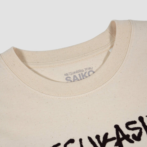 Saiko, Nostalgia "Natsukashii Yoru" Sleeve Tee
