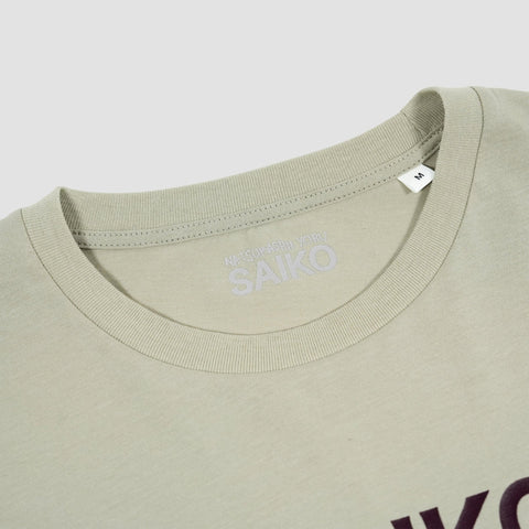 Saiko, Nudo "Natsukashii Yoru" Tee