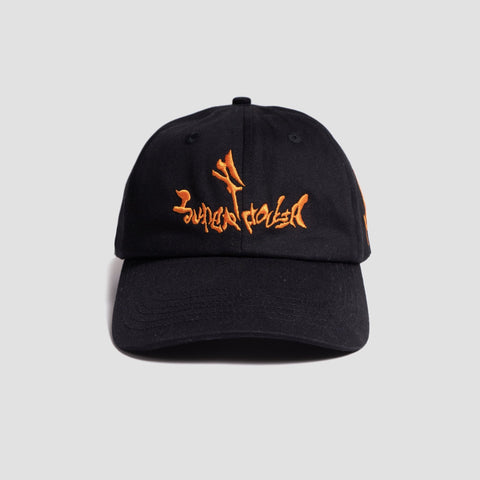 María José Llergo, Gorra "SUPERPODER"