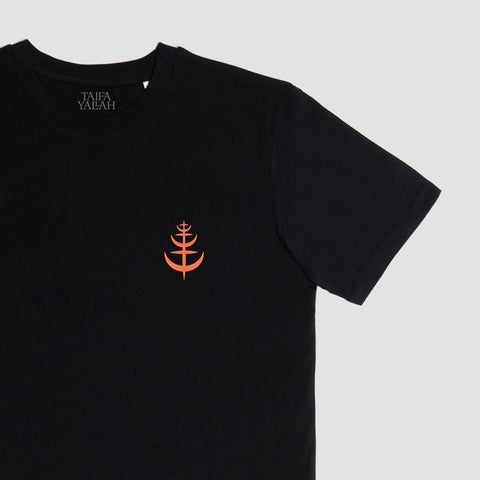 Taifa Yallah, Camiseta El Bosque