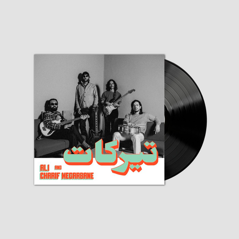 Tirakat (Edición en Vinilo)
