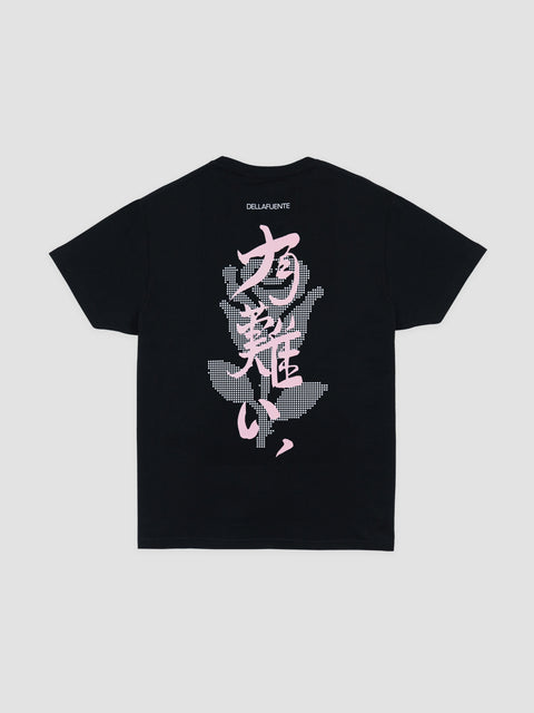 Camiseta Brigado, negra
