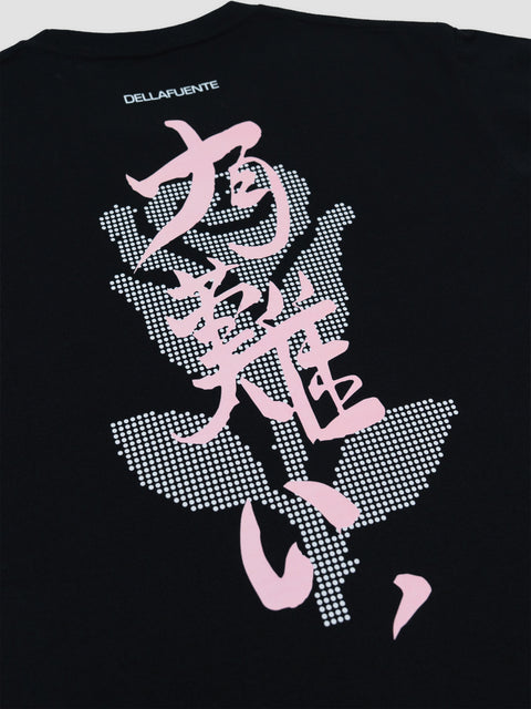 Camiseta Brigado, negra