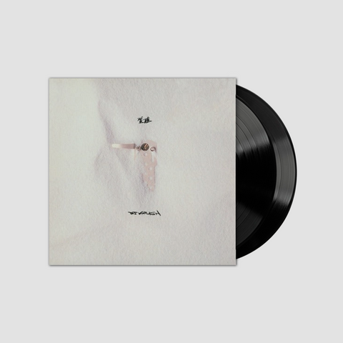 Kakusei (Edición en vinilo)