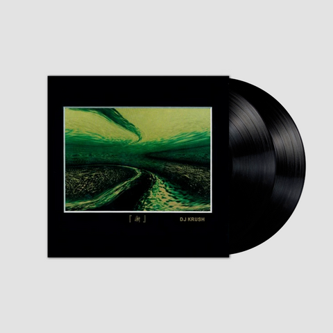 Zen (Edición en vinilo)