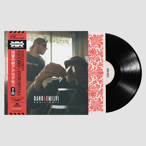 EQUILIBRIO (Primera Edición en Vinilo)