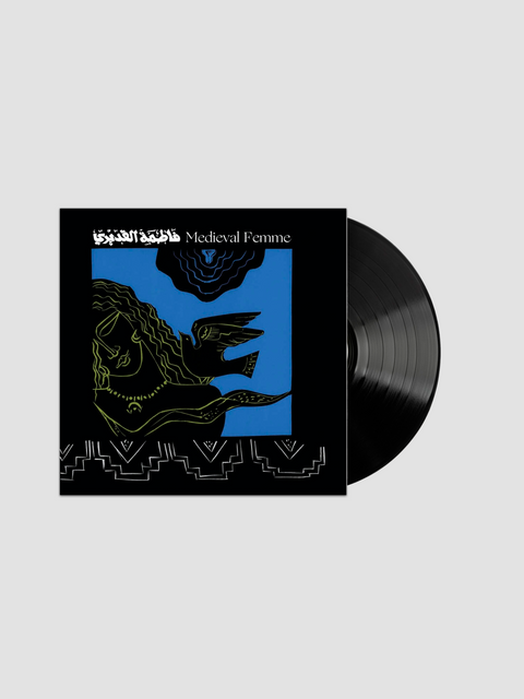 Medieval Femme (Edición en Vinilo)