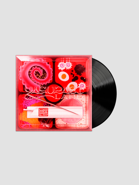 Yasuragi Land (Edición en Vinilo)