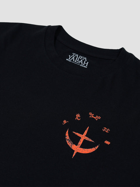 Camiseta Andalusia e Granada