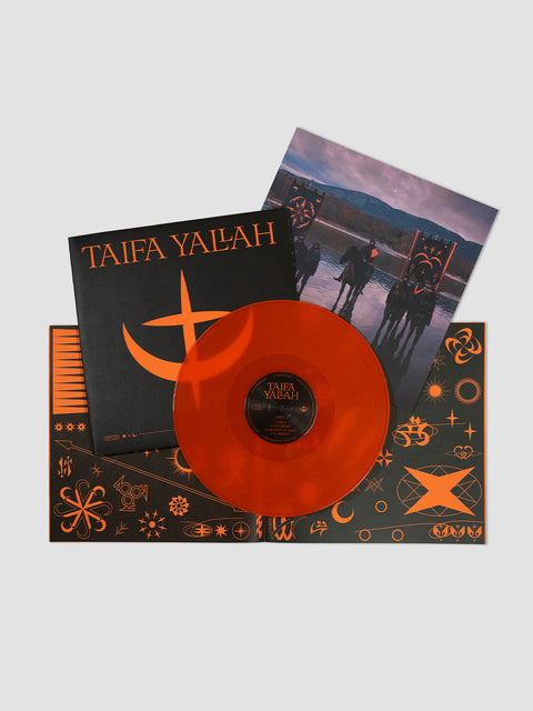 EP.01 Causa (Edición en vinilo)