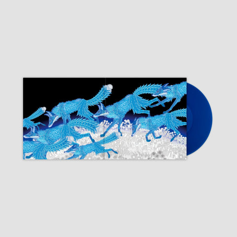 L´Haine, DE LA FORMA EN QUE YO QUIERO (Edición en Vinilo)