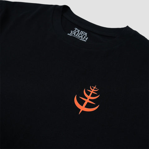 Taifa Yallah, Camiseta El Bosque